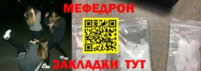 дистиллят марихуана Кулебаки