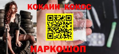 трава Кумертау