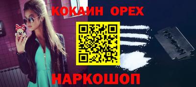 дистиллят марихуана Кулебаки