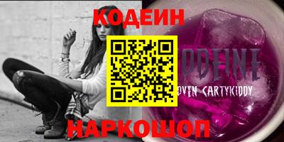 дистиллят марихуана Кулебаки
