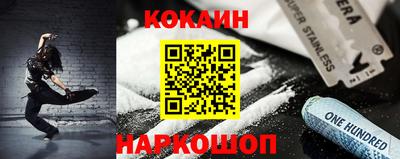 дистиллят марихуана Кулебаки