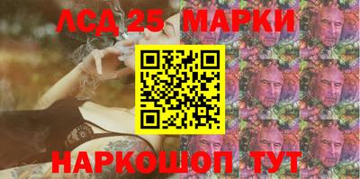 кокаин перу Кунгур