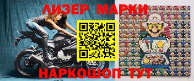 дистиллят марихуана Кулебаки