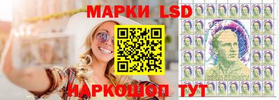 трава Кумертау