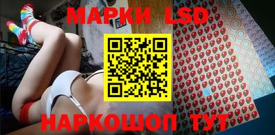 кокаин перу Кунгур
