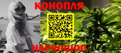 трава Кумертау
