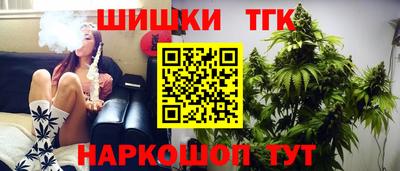 дистиллят марихуана Кулебаки
