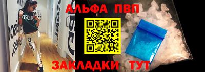 дистиллят марихуана Кулебаки