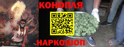 кокаин перу Кунгур