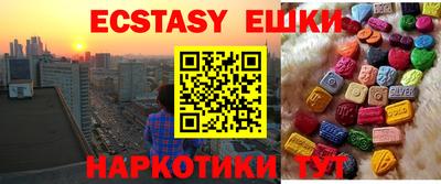 дистиллят марихуана Кулебаки