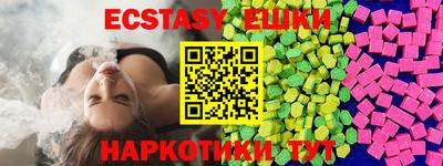 трава Кумертау