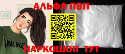 дистиллят марихуана Кулебаки