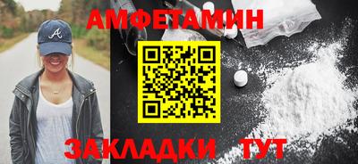 кокаин перу Кунгур