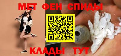 дистиллят марихуана Кулебаки