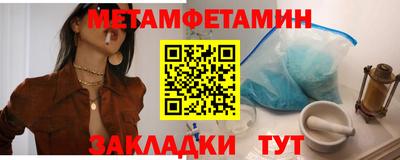 кокаин перу Кунгур