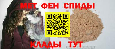 трава Кумертау