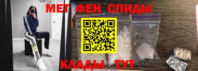 кокаин перу Кунгур