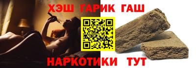 дистиллят марихуана Кулебаки