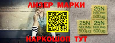кокаин перу Кунгур