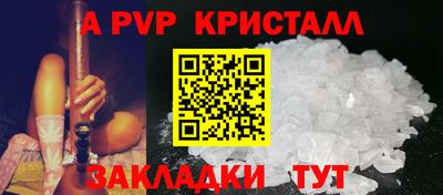 трава Кумертау