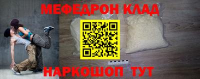 дистиллят марихуана Кулебаки