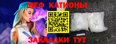 кокаин перу Кунгур