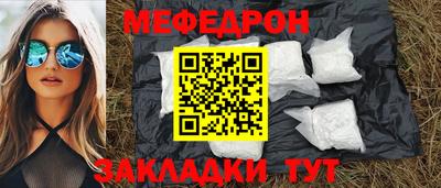 кокаин перу Кунгур