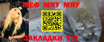 дистиллят марихуана Кулебаки